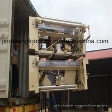 150cm-450cm High Speed Tsudakoma Textile Machinery Water Jet Loom